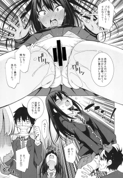 Page 6 of idol Fl@vor