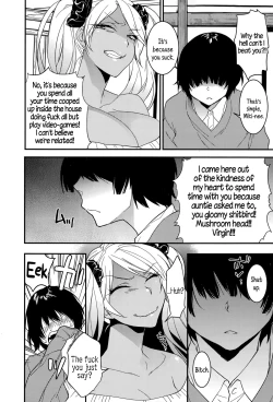 Page 2 of S Ane | Sadistic Older Cousin