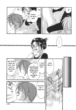 Page 3 of Oku-sama wa Uremanko | Lady's Mature Pussy