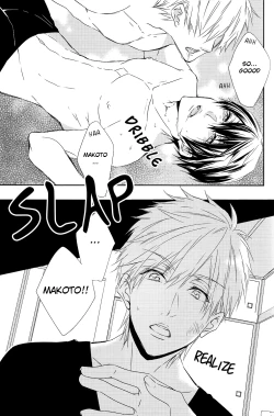 Page 18 of Kamitsuki Kei Shoukougun