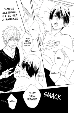 Page 19 of Kamitsuki Kei Shoukougun