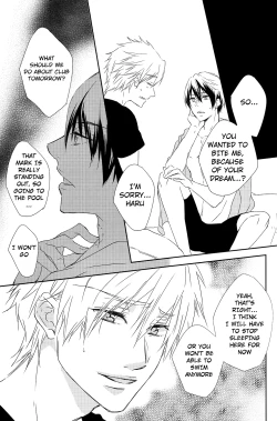 Page 20 of Kamitsuki Kei Shoukougun