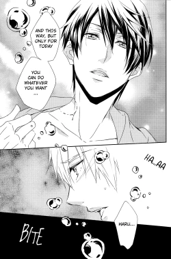 Page 22 of Kamitsuki Kei Shoukougun