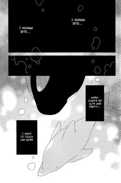 Page 2 of Kamitsuki Kei Shoukougun