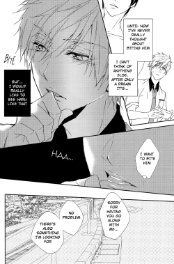 Page 9 of Kamitsuki Kei Shoukougun