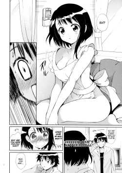 Page 7 of Yume Miru Onoderasan in Somnia
