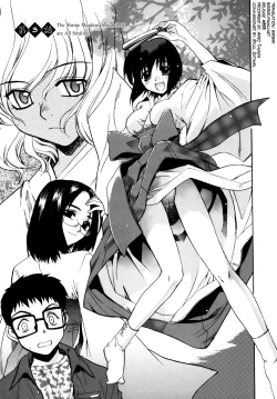 Page 41 of Tonari no Miko3