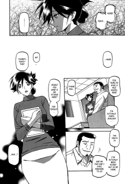 Page 10 of Gekkakou no Ori | The Tuberose's Cage Ch. 1