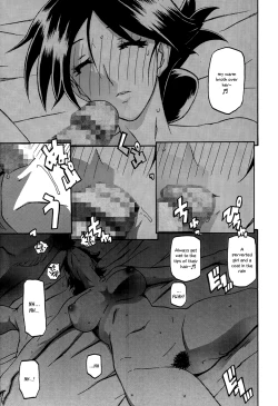 Page 19 of Gekkakou no Ori | The Tuberose's Cage Ch. 1