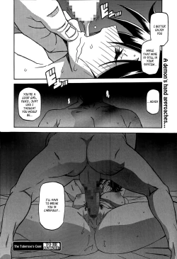 Page 20 of Gekkakou no Ori | The Tuberose's Cage Ch. 1