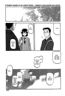 Download Gekkakou no Ori | The Tuberose's Cage Ch. 1