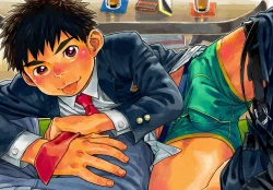 Page 45 of Manga Shounen Zoom Vol. 16