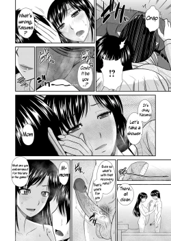 Page 6 of Gohoubi wa Okaasan no Karada de | Your Reward Will Be Your Mother's Body