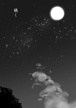 Page 8 of Otokonoko x Shota Ero Manga