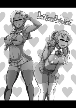 Page 15 of Dragon Queen's 2