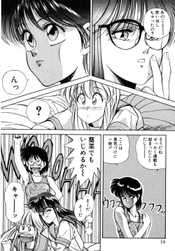 Page 11 of Tomato Club 2