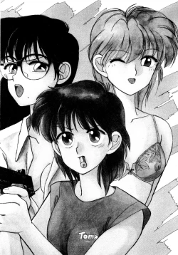 Page 129 of Tomato Club 2