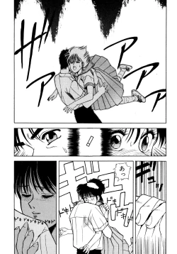 Page 57 of Tomato Club 2