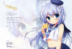 Page 13 of Chino-chan no Onegai