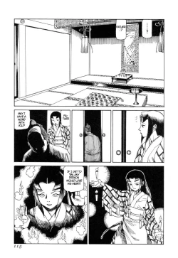 Page 114 of Korokoro Sousi