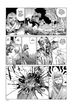 Page 120 of Korokoro Sousi