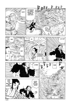 Page 148 of Korokoro Sousi