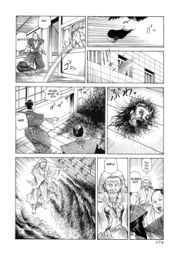 Page 173 of Korokoro Sousi