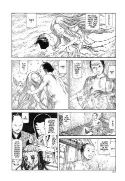 Page 21 of Korokoro Sousi