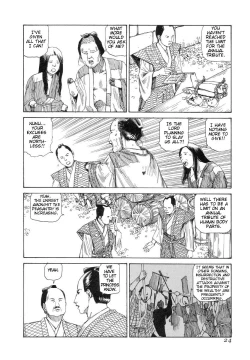 Page 23 of Korokoro Sousi