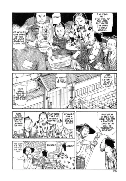 Page 25 of Korokoro Sousi