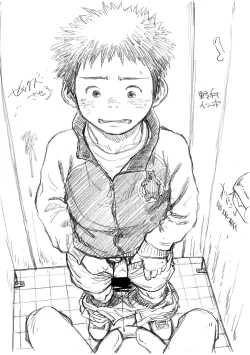 Page 41 of JUVENILEOUS ABC