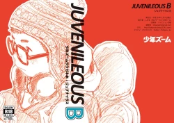 Page 46 of JUVENILEOUS ABC