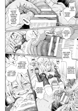 Page 20 of Youshoku Nama Onahole Seizouki Rinsch | Onahole Manufacturing Equipment Rinsch