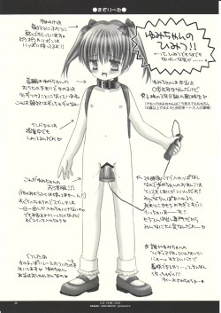 Page 25 of MAZOLITA Neo