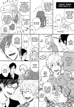 Page 23 of Yoru wa Oshizuka ni | The Silent Night