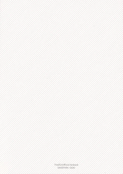 Page 26 of Yoru wa Oshizuka ni | The Silent Night