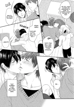 Page 4 of Yoru wa Oshizuka ni | The Silent Night