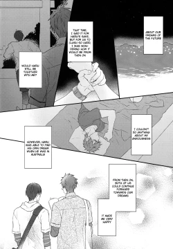 Page 5 of Yoru wa Oshizuka ni | The Silent Night