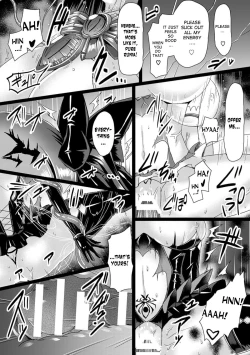 Page 18 of Junpaku Tensei Pure Runia| Pure Heavenly Spirit - Pure Runia