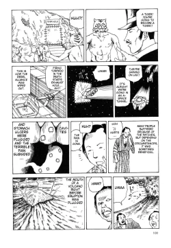 Page 104 of Satsusatsu Soushi 2