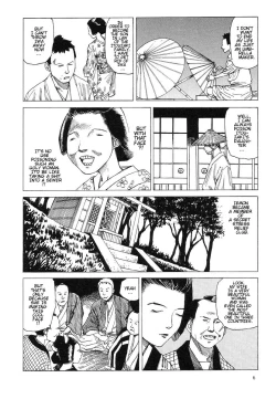Page 10 of Satsusatsu Soushi 2