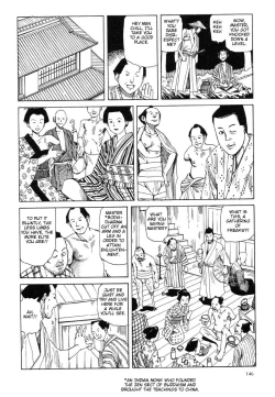 Page 150 of Satsusatsu Soushi 2