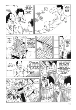 Page 152 of Satsusatsu Soushi 2