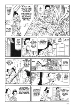 Page 160 of Satsusatsu Soushi 2