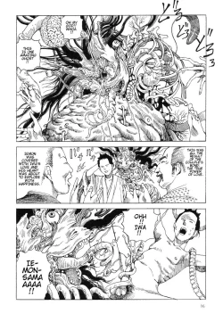 Page 20 of Satsusatsu Soushi 2