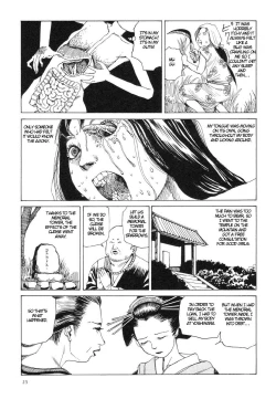 Page 29 of Satsusatsu Soushi 2