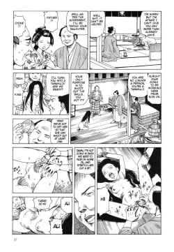 Page 41 of Satsusatsu Soushi 2