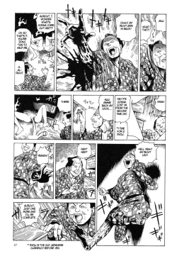 Page 51 of Satsusatsu Soushi 2