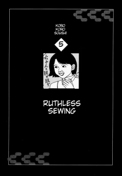 Page 69 of Satsusatsu Soushi 2