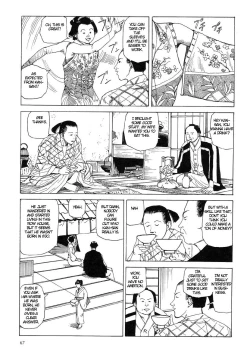Page 71 of Satsusatsu Soushi 2